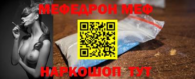 альфа пвп Нарткала