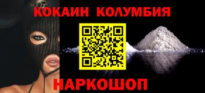 альфа пвп Нарткала