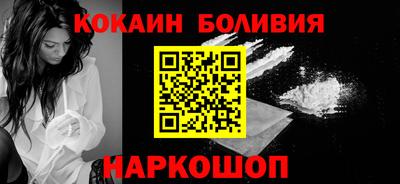 альфа пвп Нарткала