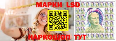 mdpv Наро-Фоминск