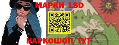 mdpv Наро-Фоминск
