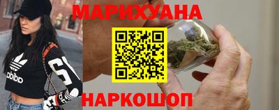 альфа пвп Нарткала