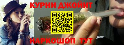 альфа пвп Нарткала