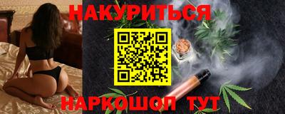 альфа пвп Нарткала