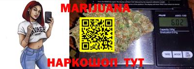 mdpv Наро-Фоминск