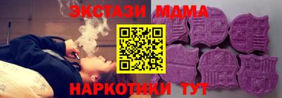 mdpv Наро-Фоминск