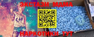 альфа пвп Нарткала