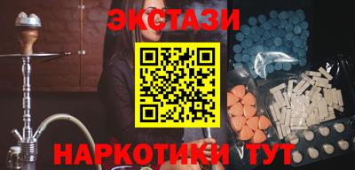 mdpv Наро-Фоминск