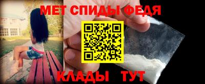mdpv Наро-Фоминск