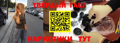 бутик Нальчик