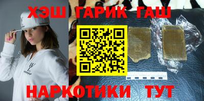 mdpv Наро-Фоминск