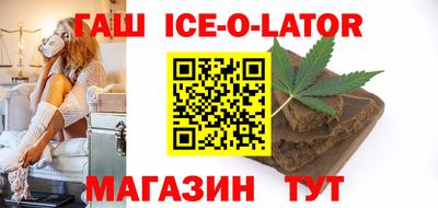 mdpv Наро-Фоминск