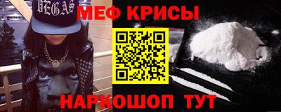 бутик Нальчик