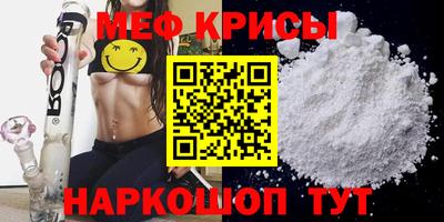 альфа пвп Нарткала